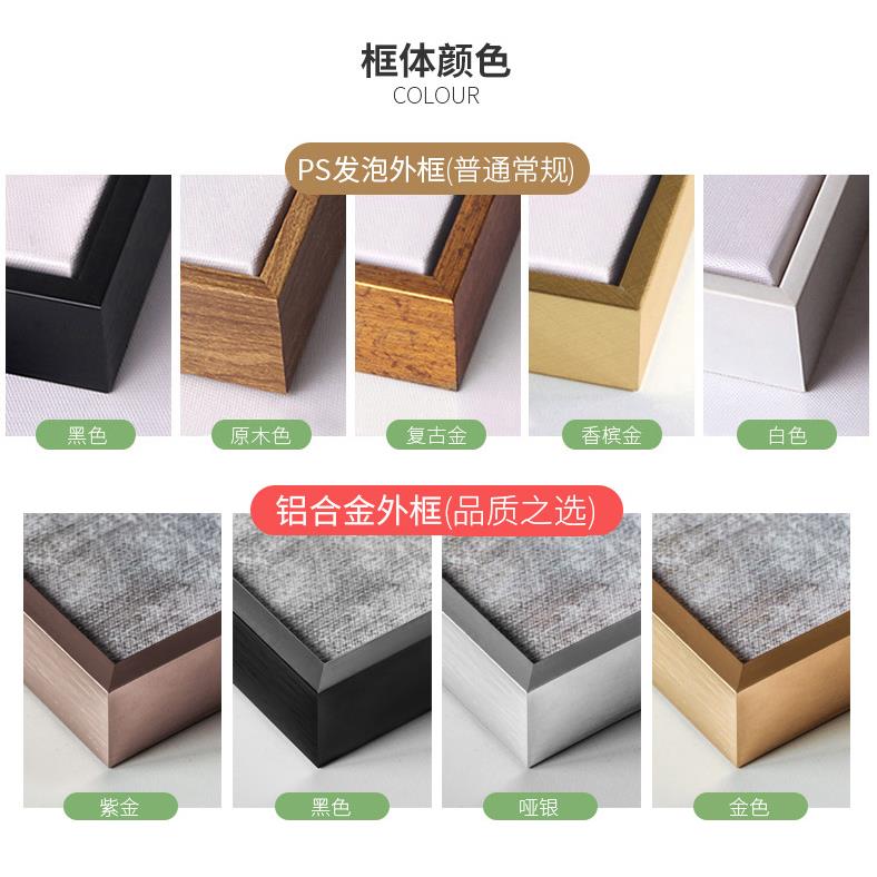 装饰画工新中式挂画水墨厂山水画酒关户店走廊入玄JS（JSL-画竖版图片