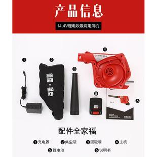 大功率吹除尘鼓风机 源头吸厂家电吹风机电脑除尘器器充电FJX锂式