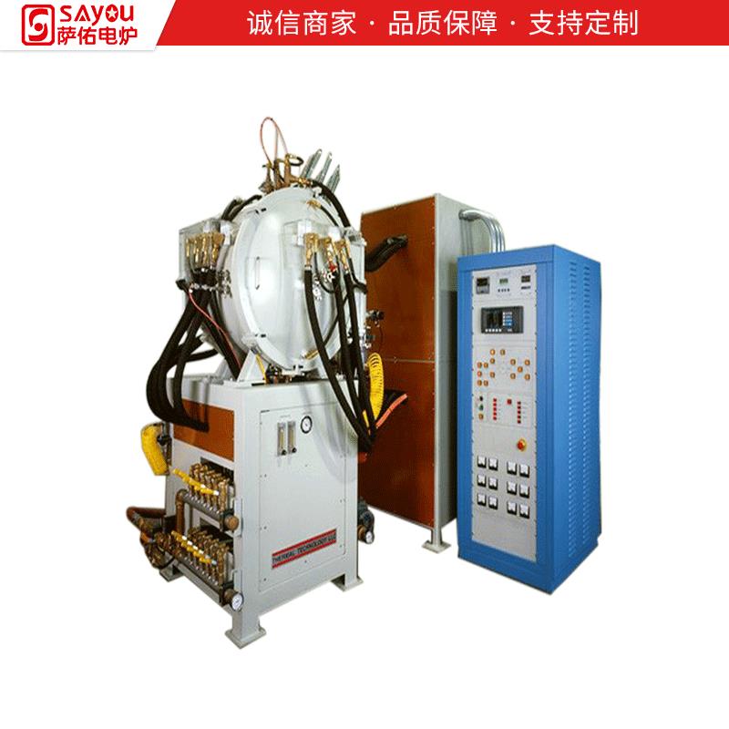 脱脂排胶烧结真空一体炉校节能金属陶瓷注塑成型上海萨佑厂家直