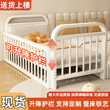铁艺拼接床婴儿床边加宽床定制加高护栏可升降铁艺儿童床宝宝铁床
