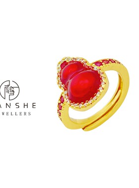 NANSHE/南奢 【福禄满满】红葫芦开口戒指