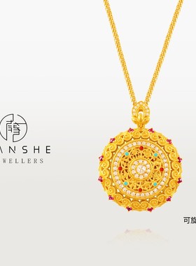 NANSHE/南奢 新中式【灵转八宝】古法镶嵌红绿旋转罗盘项链L1978