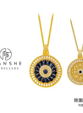 NANSHE/南奢 玫瑰花窗坦桑蓝旋转罗盘项链L1221