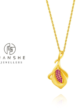 NANSHE/南奢 两色马蹄莲轻奢项链 L1432