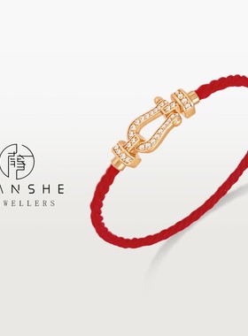 NANSHE/南奢 两色手工满钻U型马蹄扣手链 L1747