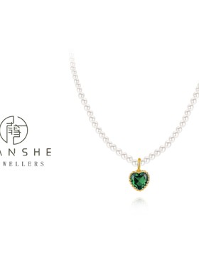 NANSHE/南奢 复古ins爱心珠珠项链 L1241