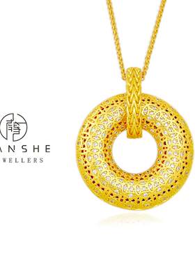 NANSHE/南奢 时尚大气花丝平安扣吊坠项链