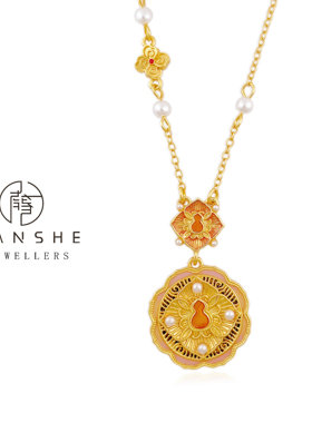 NANSHE/南奢 繁花葫芦项链轻奢百搭气质