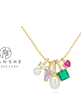 NANSHE/南奢 轻奢时尚精致项链 L382