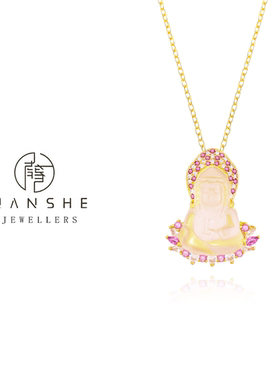 NANSHE/南奢 粉观音镶嵌吊坠项链 L1508