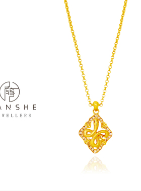 NANSHE/南奢 拉丝工艺小灵蛇项链L1099