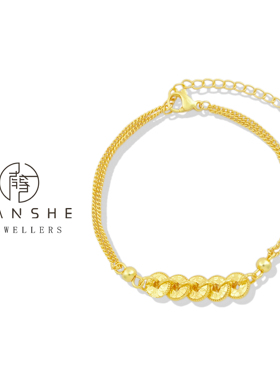 NANSHE/南奢 龙鳞五帝钱手链 金色碎碎冰手链L935