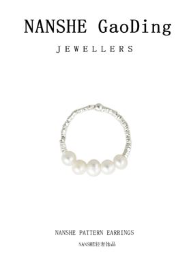 NANSHE/南奢 925银珠珠戒指时尚 L346