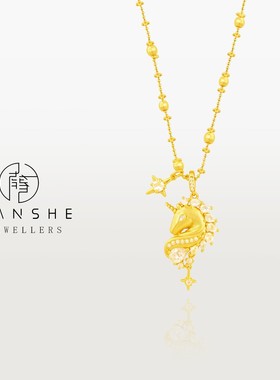 NANSHE/南奢 【以梦为马】独角兽浪漫精致优雅项链L1576