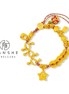 NANSHE/南奢 硕果累累 手工编织手链个性多巴胺手链L1073