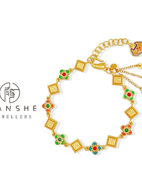 NANSHE/南奢  时尚气质手链轻奢 L518