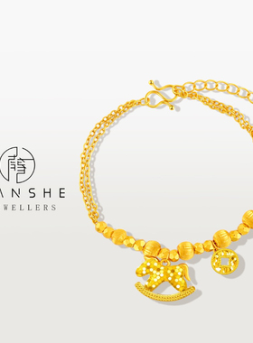 NANSHE/南奢 新中式独角木马碎冰冰猫眼珠手链 L1748