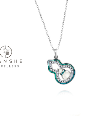 NANSHE/南奢 复古国潮新中式水沫葫芦项链L1199