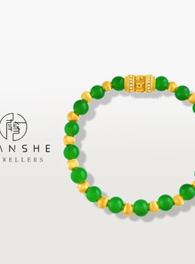 NANSHE/南奢新中式绿珠六字真言猫眼串珠手链 L1724