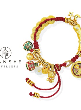 NANSHE/南奢 铜合金 黄财神五帝钱盘缠手链复古编织