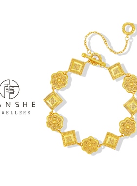 NANSHE/南奢 盛世华彩手链