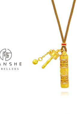 NANSHE/南奢 绳子款古法拔浪鼓六子真言项链L1170