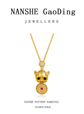 NANSHE/南奢 貔貅项链百搭时尚轻奢L846