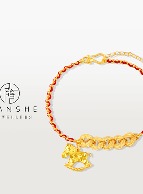 NANSHE/南奢 新中式轻奢碎碎冰五帝钱木马手链 L1527