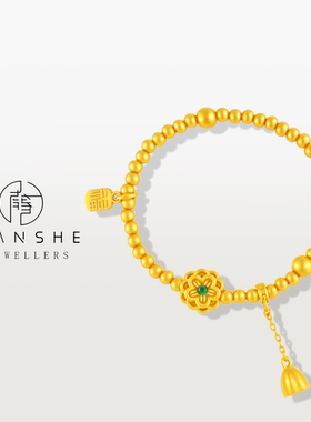 NANSHE/南奢 新中式福满好事莲莲福牌莲蓬串珠手链