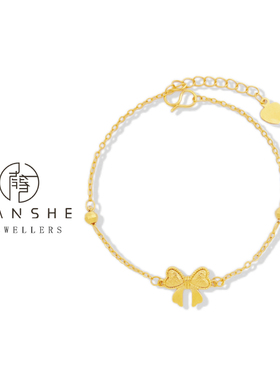 NANSHE/南奢 灵动金韵蝴蝶结手链轻奢L1008