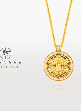 NANSHE/南奢【财来运转】金色圆盘金刚杵铜钱饰品项链 L1595