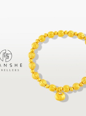 NANSHE/南奢 古法5D工艺手工錾刻满串核桃珠手串L1713