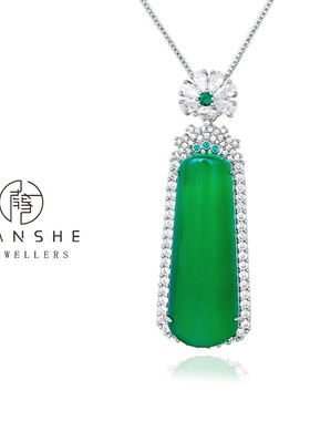 合金NANSHE南奢 满绿方牌项链镶Z轻奢优雅M