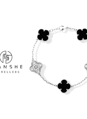 NANSHE/南奢 高定版熊猫五花手链 L1125