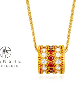 NANSHE/南奢【闪耀蔷薇】轻奢高级感满天星项链L942