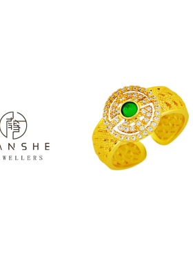 NANSHE/南奢 绿野流光星芒幻彩戒指L1109