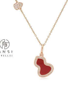 NANSHE/南奢 葫芦项链百搭气质时尚素款轻奢L85