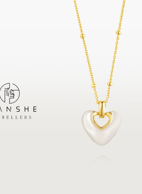 NANSHE/南奢 小众高级感双面爱心项链首饰女款L1657