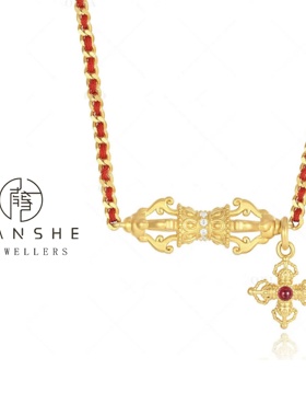 NANSHE/南奢 红色项链时尚百搭轻奢 L913