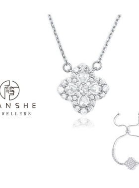 NANSHE/南奢 轻奢四花项链+手链