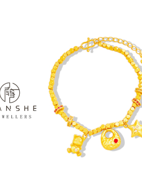 NANSHE/南奢 中国式小熊星星盘缠手链时尚L930