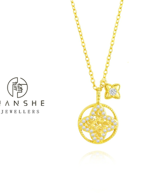 NANSHE/南奢 复古碎冰冰芒星锆石项链时尚 L1402