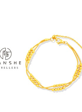 NANSHE/南奢 蹦迪珠子蛇骨高级感手链 L1499