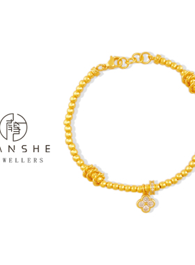 NANSHE/南奢 铜合金 中国风气质轻奢四叶草经典镶嵌盘缠手链