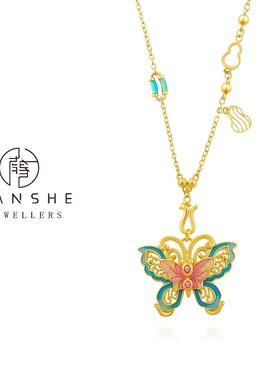 NANSHE/南奢 国风幻彩蝴蝶吊坠项链 L1279