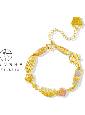 NANSHE/南奢 新中式小梳子彩绘百搭气质时尚手链