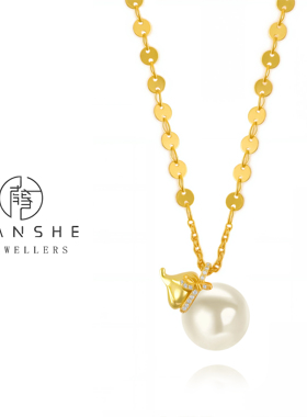 NANSHE/南奢 月辉流韵珠珠项链L1154