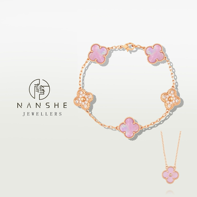 NANSHE/南奢五花拼钻手链精致百搭时尚L1089+L2475