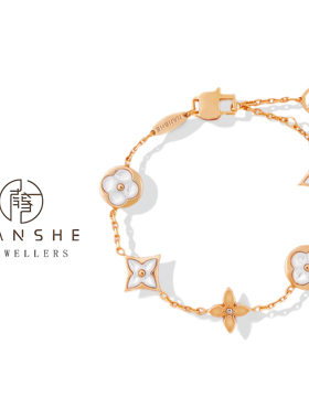 NANSHE/南奢 轻奢白色老花手链精工CNC尖花L1140