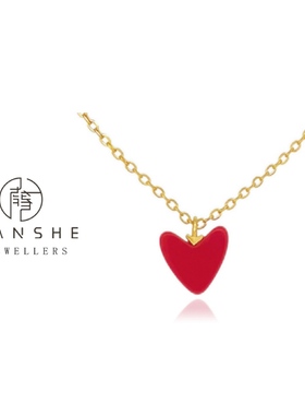 NANSHE/南奢 925银红色爱心项链轻奢百搭 L341